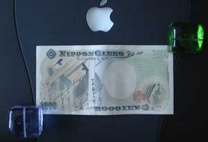 2000円札裏